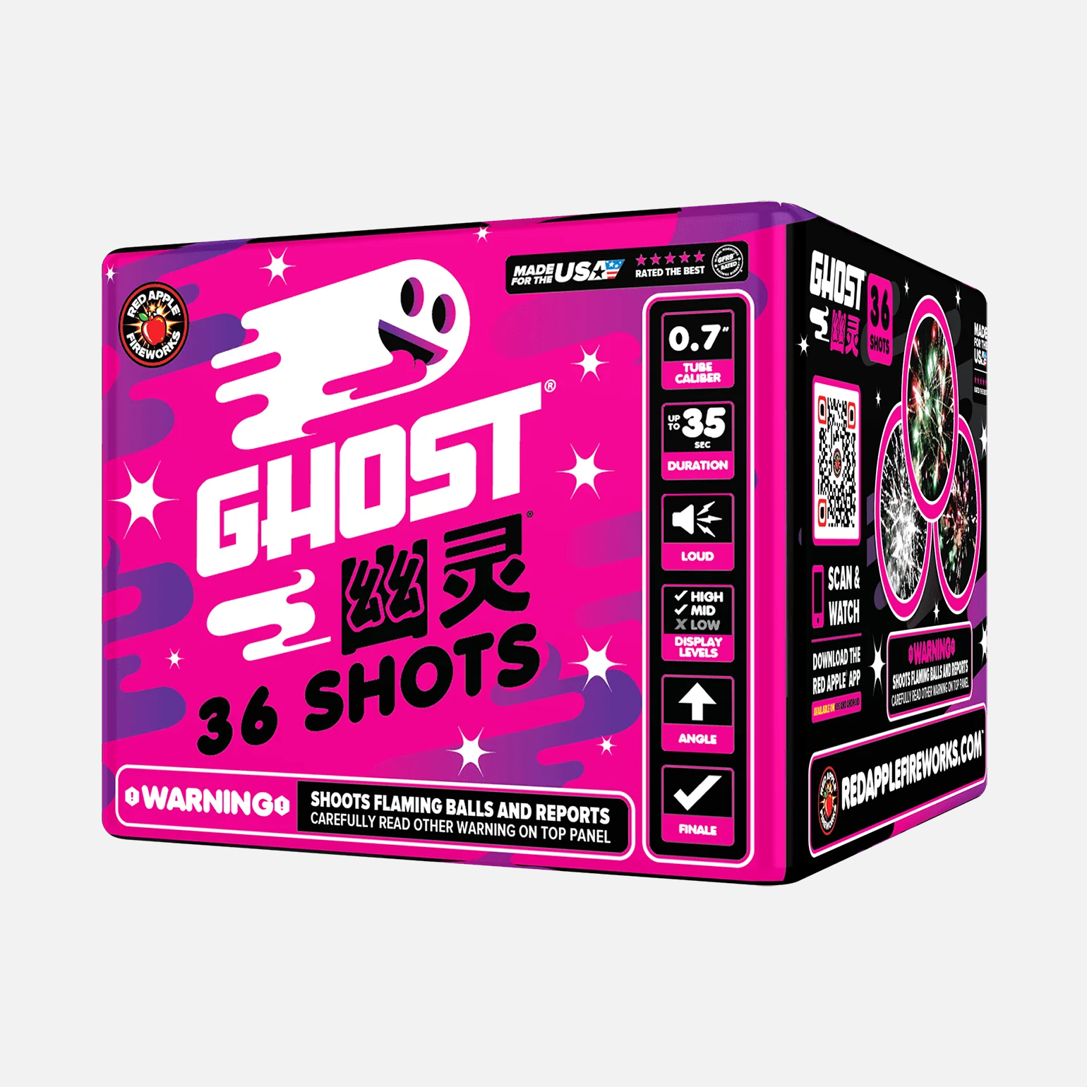 Ghost® 36 Shot Standard Aerials - Image 5