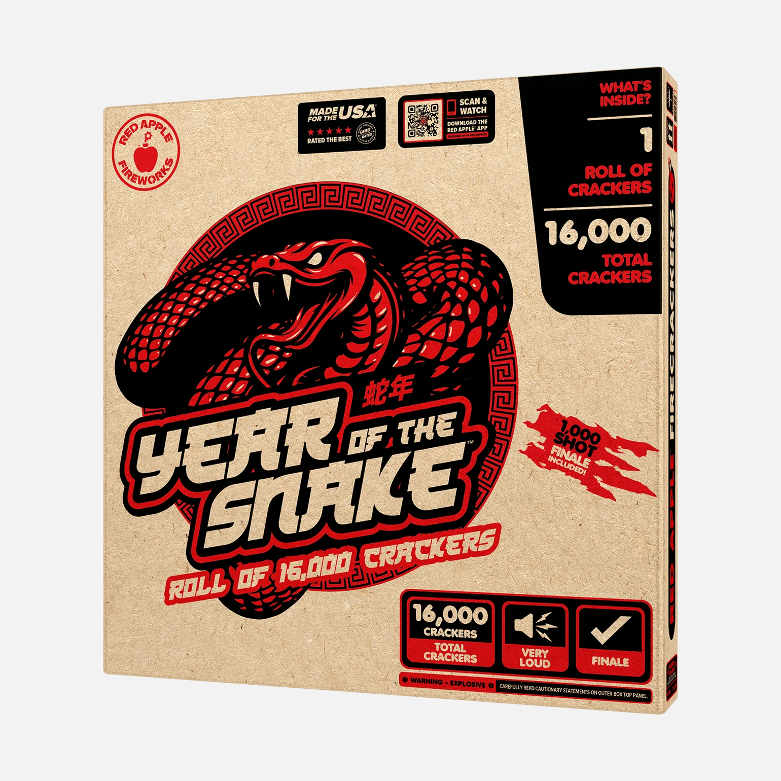 Year of the Snake⢠Roll of 16,000 Firecrackers