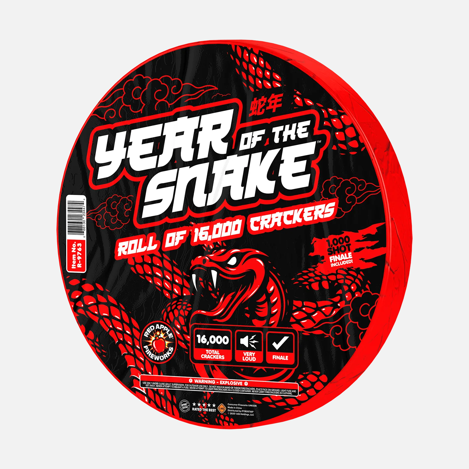 Year of the Snake⢠Roll of 16,000 Firecrackers - Image 4